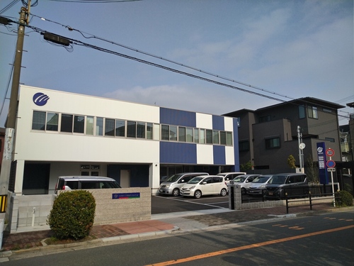 株式会社三和綜合コンサル